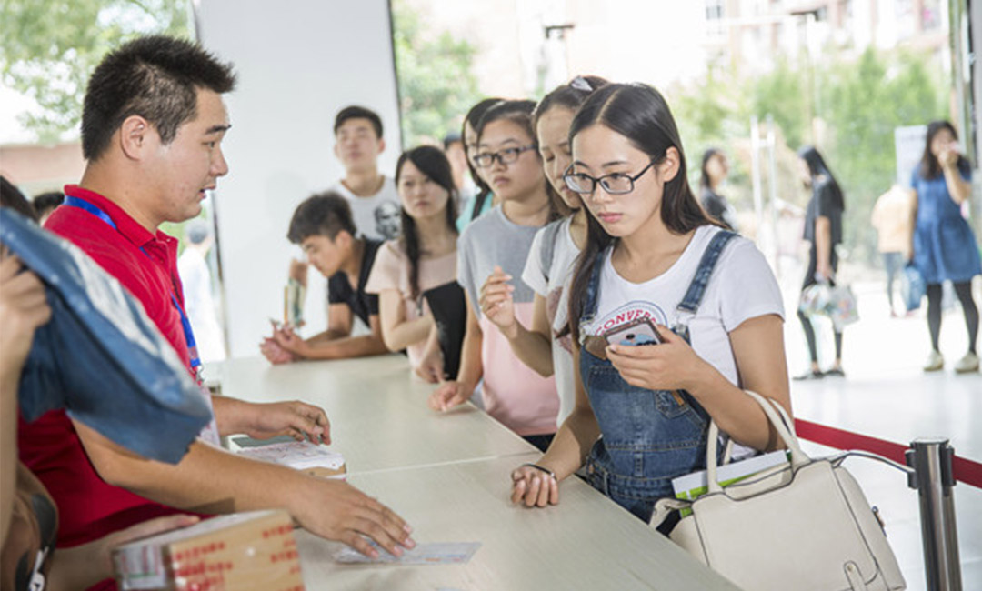 昆明快立方会议系统案例